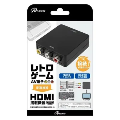 人気 おすすめ 定番 冬 新生活 ギフト 寒さ 対策 プレゼント アンサー AV接続端子用 HDMI接続端子コネクター R SFC・メガドライブ・ビデオデッキ等に対応 ANS-H149 PC パソコン スマホ タブレット | 関連単語 周辺機器 メモリ Android ドライブ USB ストレージ