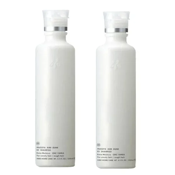 AIRE【アイレ】EXシャンプー 250ml 2個