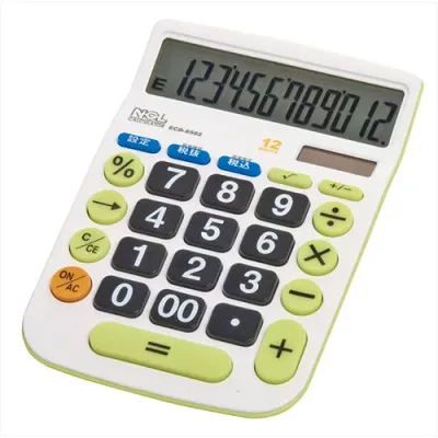 ナカバヤシ 電卓デスクトップ大型キータイプM ECD-8502G 文具 筆記 備品| 関連単語 水彩 色 クレヨン 筆 ペンケリー えんぴつ オフィス 事務 用品 学用品 筆記 名刺 手帳 カッター テープフ ァイル 封筒 はさみ ビジネス鉛筆 ペン 絵具 セット シャープペン 絵の具