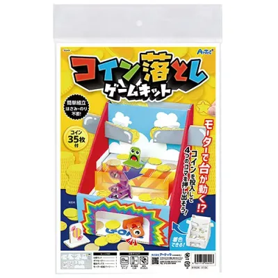 おすすめ 寒さ 対策 プレゼント 人気 贈り物 冬 ギフト 定番 手土産 卒業 入学 引越 ARTEC コイン落としゲームキット ATC58499 ゲーム おもちゃ 本 | 関連単語 可愛い スタンプ カード 幼児 トレカ 3歳 絵本 パズル 4歳 知育 赤ちゃん かわいい 小学生 子供