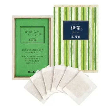 人気 おすすめ 定番 冬 新生活 ギフト 寒さ 対策 プレゼント 日本香堂 かゆらぎ 緑茶 名刺香 桐箱6入 38473 冠婚 葬祭 | 関連単語 カタログギフト冠婚葬祭 引越し挨拶ギフト 結婚内祝い 出産内祝い 四十九日お返し 結婚祝い 命日お供え お供え物 香典返し