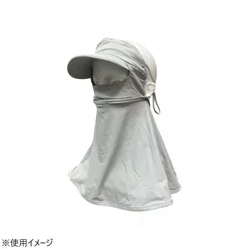 人気 おすすめ 定番 冬 新生活 ギフト 寒さ 対策 プレゼント クールUVフェイスマスク サンバイザープラス グレー 4009170-01 石けん 歯磨き粉 歯ブラシ マスク デンタル 除菌 消毒 爪切り 耳かき 体温計 綿棒 衛生 | 関連単語 歯みがき オーラルケア 歯間ブラシ