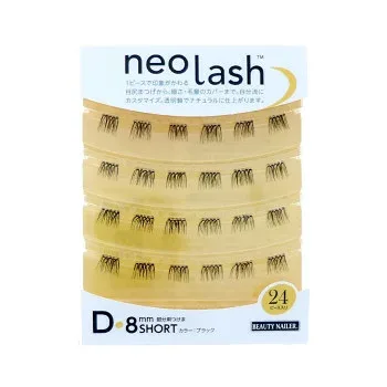 人気 おすすめ 定番 冬 新生活 ギフト 寒さ 対策 プレゼント ビューティーネイラー ネオラッシュ NEX-10 PC パソコン スマホ タブレット | 関連単語 周辺機器 メモリ Android ドライブ USB ストレージ フラッシュメモリー コンパクト モニター アーム 液晶