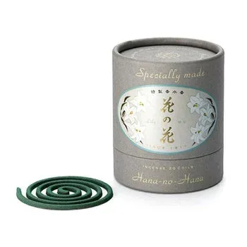 人気 おすすめ 定番 冬 新生活 ギフト 寒さ 対策 プレゼント 日本香堂 特製花の花 ゆり うず巻20巻入 30012 冠婚 葬祭 | 関連単語 香典返し 内祝い 引き出物 結婚祝い 出産内祝い 法事ギフト 快気祝い 弔事ギフト お供え物 満中陰志 結婚内祝い 粗供養