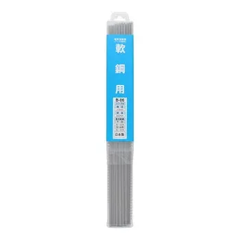 人気 おすすめ 定番 冬 新生活 ギフト 寒さ 対策 プレゼント H&H 溶接棒 2.0mmX1Kg B-06 242316 工具 DIY 大工 作業 道具 職人 工房 製作 | 関連単語 電動ドリル インパクトドライバー グラインダー サンダー ジグソー 丸ノコ スライドソー カッティング