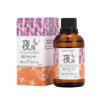 人気 おすすめ 定番 冬 新生活 ギフト 寒さ 対策 プレゼント デイリーアロマジャパン DA夜用ブレンドエッセンシャルオイル 65ML アロマ 癒し リラックス | 関連単語 アロマキャンドル アロマパッド アロマランプ 芳香器 精油 ネブライザー式 ハーブティー