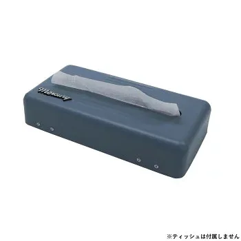 人気 おすすめ 定番 冬 新生活 ギフト 寒さ 対策 プレゼント MCR ブリキ2WAYティッシュボックス ブルー ME010948 家具 収納 ラック | 関連単語 収納棚 ワゴン 扉付き収納 カラーボックス テレビボード 引き出し収納 オープンラック スチールラック 隙間収納