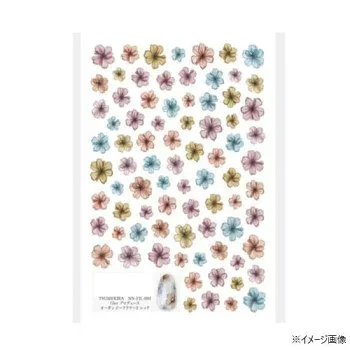 にんき 人気 おすすめ 定番 冬 春 孫 冬 新生活 ギフト 寒さ 対策 プレゼント TSUMEKIRA(ツメキラ) ネイルシール filerプロデュース オーガンジーフラワー2 シック NN-FIL-004 健康 美容 介護 | 関連単語 家電 美顔 ブラシ ポーチ 鏡付き 落とし セット キッズ