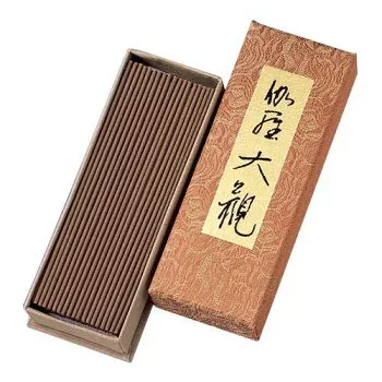 にんき 人気 おすすめ 定番 冬 春 孫 冬 新生活 ギフト 寒さ 対策 プレゼント 日本香堂 伽羅大観 バラ詰 539 冠婚 葬祭 | 関連単語 法事ギフト 快気祝い 忌明けギフト 香典返し 粗供養 出産内祝い お供え物 内祝い 贈答品 弔事ギフト 志ギフト