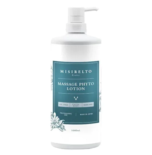 ミシレルト プロフィット マッサージフィトローション 1000ml