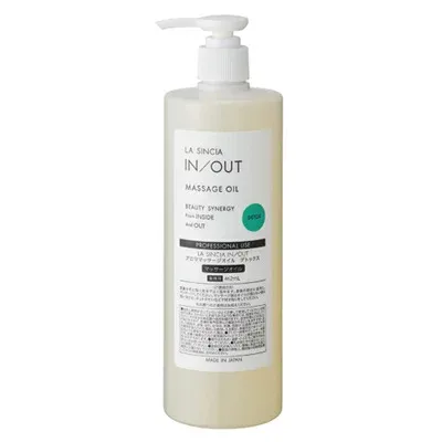 ラシンシア IN/OUT アロママッサージオイル 462ml