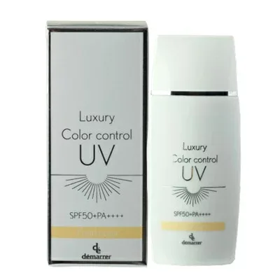デマレ カラーコントロールUV TU(トーンアップ)50ml