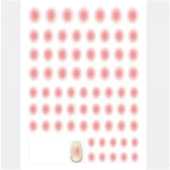 にんき 人気 おすすめ 定番 冬 春 孫 冬 新生活 ギフト 寒さ 対策 プレゼント TSUMEKIRA(ツメキラ) ネイルシール いっちょこプロデュース チークネイル ピーチスフレ NN-ICH-007 健康 美容 介護 | 関連単語 セット キッズ ジェル ローラー リストアップ