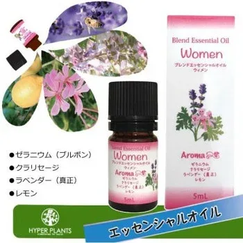 ハイパープランツ(HYPER PLANTS) ブレンドエッセンシャルオイル 5ml ウィメン・HEB010 PC パソコン スマホ タブレット | 関連単語 ssd ディスク hdd ルーター アダプタ フラッシュ LAN 無線 有線 ケーブル メディア プレーヤー sd カード クーラー cpu ハブ