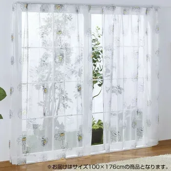 SNOOPY スヌーピー レースカーテン2枚セット フラワー 100×176cm KO-2 人気 おすすめ インテリア | 関連単語 観葉植物 ラグ クッション 北欧 シンプル ソファ モダン テレビ台 ベッド ナチュラル おしゃれ スツール 壁掛け 照明 時計 カーテン ファブリック