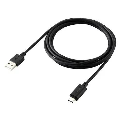 エレコム ピタッとマグネットケーブル USB-A - USB Type-C USB2.0 15W ブラック MPA-ACMA20BK