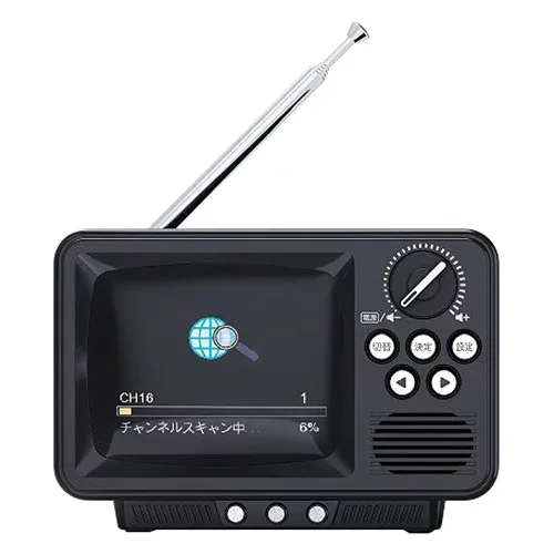 WINTECH 2.8インチ液晶付きポータブルワンセグテレビ 昔懐かしいレトロデザインTV 乾電池・USB駆動 ブラック TVR-RT1-K ノイズ キャンセリング | 関連単語 周囲音低減 静音設計 仕事集中 電車通勤 機内用 勉強用 高性能 快適装着 フィット感 持ち運び便利 高耐久