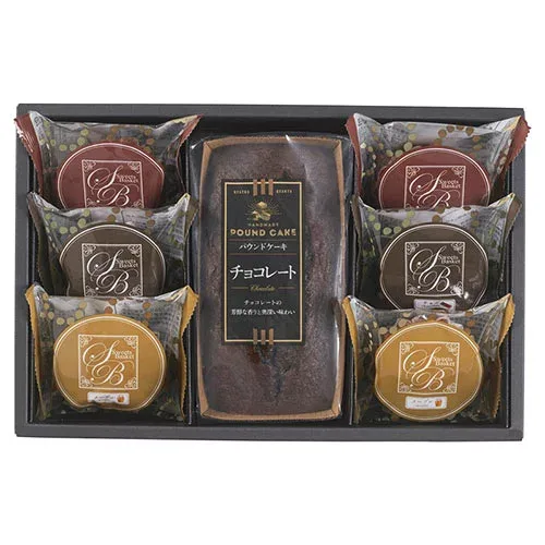 スイートバスケット 焼き菓子詰合せ 【マドレーヌ(アップル・チョコ・メープル)×各2、チョコケーキ×1】 B2059075 ギフト お歳暮 お中元 お祝い 見舞い | 関連単語 熨斗 お礼 のし 祝い 母の日 お年賀 御歳暮 御中元 初節句 七五三 入園 入学 卒業 進学 お祝い