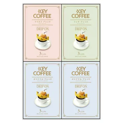 キーコーヒー ドリップオンギフト 【オリジナルブレンド(8g×3p)×2・マイルドブレンド・リッチブレンド(各8g×3p)×各1】 B2030048 ギフト お歳暮 お中元 お祝い 見舞い | 関連単語 結婚 出産 引出物 お返し 銀婚式 金婚式 初節句 お年玉 御見舞 暑中 残暑 陣中