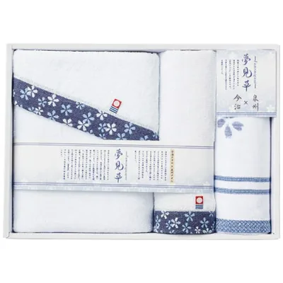 人気 おすすめ 定番 冬 新生活 ギフト 寒さ 対策 プレゼント 夢見草 タオルセット 【60×120cmバスタオル×1・34×80cmフェイスタオル×1・34×35cmウォッシュタオル×1】 7114-098 健康 美容 介護 | 関連単語 フェイス タオル 矯正 補助器具 歩行 化粧水