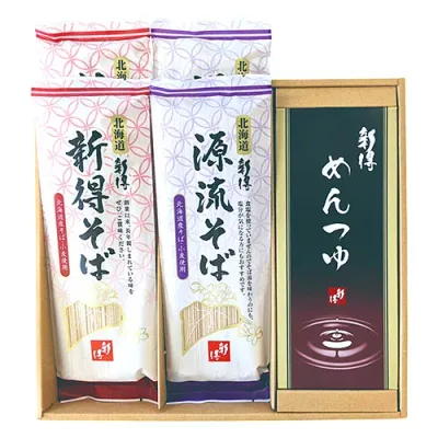 新得そば 乾麺詰合せ 【新得そば・源流新得そば各180g×2・めんつゆ75ml×4】 FUJI-220271036 ギフト お歳暮 お中元 お祝い 見舞い | 関連単語 卒業 進学 お祝い 成人 就職 結婚 出産 引出物 お返し 銀婚式 金婚式 初節句 お年玉 御見舞 暑中 残暑 陣中 餞別 土産