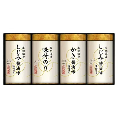 三味逸選 こだわり味付海苔詰合せ 【有明海産しじみ醤油味付海苔・有明海産味付海苔・有明海産かき醤油味付海苔】 B2065037 ギフト お歳暮 お中元 お祝い 見舞い | 関連単語 お祝い 成人 就職 結婚 出産 引出物 お返し 銀婚式 金婚式 初節句 お年玉 御見舞 暑中