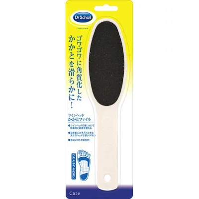 おすすめ 寒さ 対策 プレゼント 人気 贈り物 冬 ギフト 定番 手土産 卒業 入学 引越 【5セット】 Scholl's Wellness ドクターショール ツインヘッド かかとファイル drscholl04358X5 文具 文房具 | 関連単語 クリヤー ポケット シャチハタ 印鑑 スタンプ