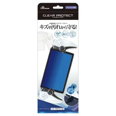 おすすめ 寒さ 対策 プレゼント 人気 贈り物 冬 ギフト 定番 手土産 卒業 入学 引越 アンサー PS Portal用 クリアプロテクト ANS-PSV038CL 関連(IT AV機器 他 周辺機器 電源 液晶 クリーニング 装置 マウス 無線 有線 コード アダプタ)御中元