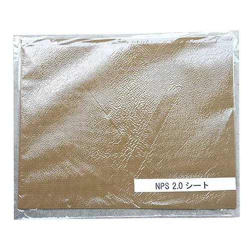 おすすめ 寒さ 対策 プレゼント 人気 贈り物 冬 ギフト 定番 手土産 卒業 入学 引越 荒川産業 NPSシート 大 加工用ゴムシート ベージュ ARAKAWA07144 靴 シューズ 靴下 ソックス | おしゃれ 通勤通学向け 立ち仕事に最適 カジュアル向け アウトドア