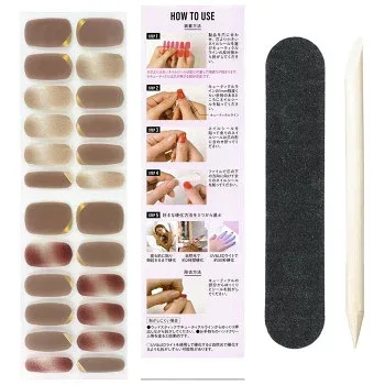 にんき 人気 おすすめ 定番 冬 春 孫 冬 新生活 ギフト 寒さ 対策 プレゼント BEAUTYAVENUE ビューティーアベニュー ジェルネイルシール マロンピンクブラウン