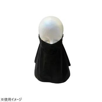 クールUVフェイスマスク 目じりガードプラス ブラック 4009169-04 人気 おすすめ 石けん 歯磨き粉 歯ブラシ マスク デンタル 除菌 消毒 爪切り 耳かき 体温計 綿棒 衛生 | 関連単語 歯みがき オーラルケア 歯間ブラシ デンタルフロス 口腔ケア 口臭対策 虫歯予防