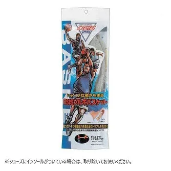 にんき 人気 おすすめ 定番 冬 春 孫 冬 新生活 ギフト 寒さ 対策 プレゼント DSIS ソルボバスケット グレー 61398・S 家具 収納 ラック | 関連単語 チェスト スチールラック キッチンラック シューズラック 衣装ケース 引き出し収納 ワゴン 本棚