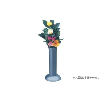 ナカムラ商事 墓石用花立 花みずき 冠婚 葬祭 | 関連単語 カタログギフト冠婚葬祭 引越し挨拶ギフト 結婚内祝い 出産内祝い 四十九日お返し 結婚祝い 命日お供え お供え物 香典返し 忌明けギフト 法事ギフト 法要お返し 内祝い 快気祝い 贈答品 引き出物