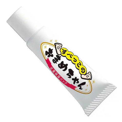 サンスマイル すべっこのおまめちゃん ガチガチおまめをじんわり軟化 サリチル酸が肌にじんわり届く SNSM-82524
