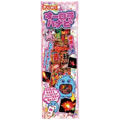 若松屋 玩具花火 きらめくオーロラハナビ みんなで遊んで 撮って残そう 大容量の花火セット ATC22556 アウトドア キャンプ レジャー 災害 防災 地震 | 関連単語 ランタン ライト アイディア商品 虫よけ サバイバル サバゲー 用品 装備 非常食 水 食品 対策 防犯