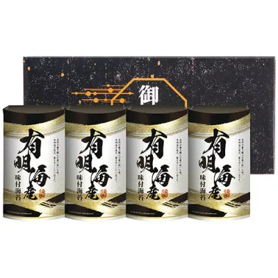 創愛 有明海産味付海苔詰合せ 【味付海苔(10切20枚)4個】 口に広がる磯の香と有明海の旨味がぎゅっと詰まった味付海苔 6831-025 人気 おすすめ ギフト お歳暮 お中元 お祝い 見舞い | 関連単語 母の日 土産 香典 贈り物 誕生日 プレゼント 御祝 バラエティ