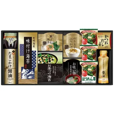 創愛 味の蔵 食卓詰合せ 【有明海産味付け海苔・鰹ぶし削り・永谷園お茶づけ海苔・のり玉子ふりかけ・永谷園お吸いもの松茸風味 ほか】 6755-059 ギフト お歳暮 お中元 お祝い 見舞い | 関連単語 卒業 進学 お祝い 成人 就職 結婚 出産 引出物 お返し 銀婚式