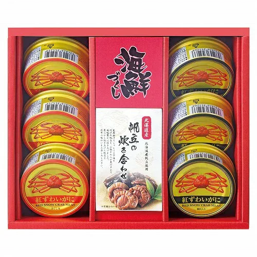 【10/5日限定 全品ポイント2倍】海鮮づくしCRK-H