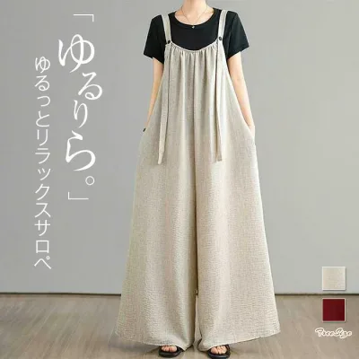 オー ンワン ワイドパンツ レディース 春 夏 ノースリーブ ロングパンツ サロペット オーバーオール カジュアル リネン 涼しい 綿麻 可