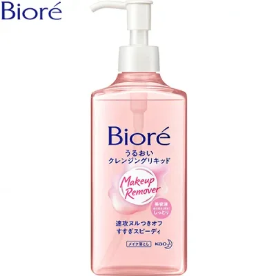 ビオレ うるおいクレンジングリキッド 230mL *花王 Biore メイク落とし クレンジング