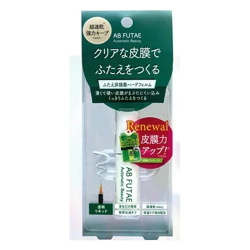 オートマティックビューティ ふたえ非接着ハードフィルム 4.5ml 3個セット *ディアローラ/クリアな皮膜でふたえをつくる!皮膜力・速乾力UP/塗って乾かすと薄くて硬い皮膜がまぶたにくい込みふたえをつくる/塗る範囲・重ね塗り自由に調整可能/ラテックスフリーフィルム