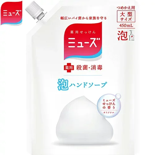 薬用ミューズ 泡ハンドソープ オリジナル つめかえ/詰め替え 450mL *医薬部外品 レキットベンキーザー ミューズ 石鹸 ハンドソープ ハンドウォッシュ