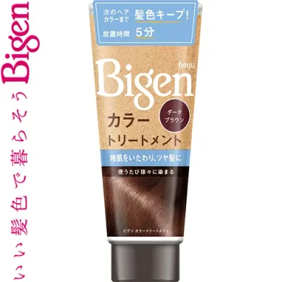 ビゲン カラートリートメント ダークブラウン 180g *ホーユー Bigen ヘアカラー 白髪染め 白髪隠し
