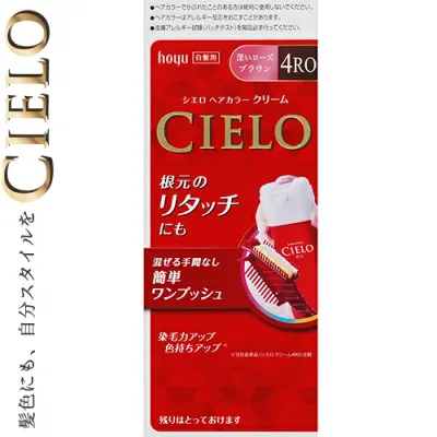 シエロ ヘアカラーEXクリーム 4RO 深いローズブラウン 40g+40g *医薬部外品 ホーユー/小分けできるおしゃれな白髪染め/髪全体・生え際・根元も塗れる/しっかり染まって自然にツヤめく滑らかな髪に/天然ツヤ成分が表面をコート/毛髪保護/塗り易い専用コームブラシ/白髪隠し