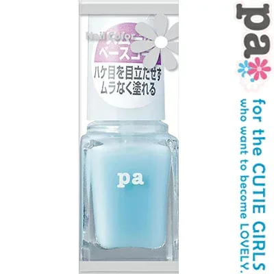 paスムースベースコート base08 6mL *ディアローラ paネイル