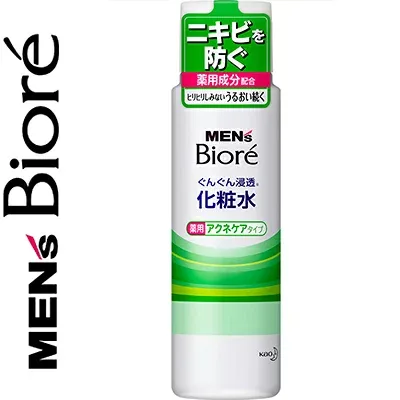 メンズビオレ ぐんぐん浸透化粧水 薬用アクネケアタイプ 180mL *医薬部外品 花王 Biore 男性化粧品 化粧水 フェイスケア 美容液