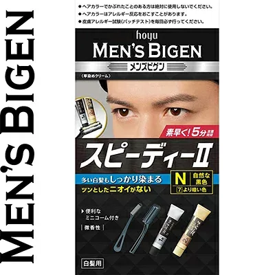 メンズビゲン スピーディー 2N 自然な黒色 40g+40g *医薬部外品 ホーユー/伸びが良く垂れにくいクリームタイプの男性用白髪染め/必要な分だけ何回かに分けてお使いいただけます/ブラシで素早く簡単/放置時間わずか5分/忙しくても煩わしさを感じさせない
