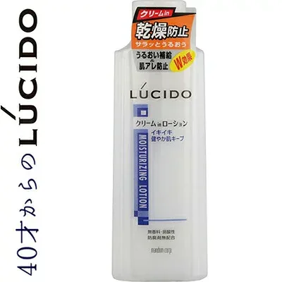 ルシード 乾燥防止ローション 140mL *マンダム LUCIDO 男性化粧品 化粧水 フェイスケア 美容液/肌アレ・カサつきを防ぐ/肌に必要なうるおいたっぷり補給/乾燥からしっかり守る/ベタつかずにたっぷり潤い/男性特有の乾燥肌をしっかり防ぐ乾燥防止クリームインローション