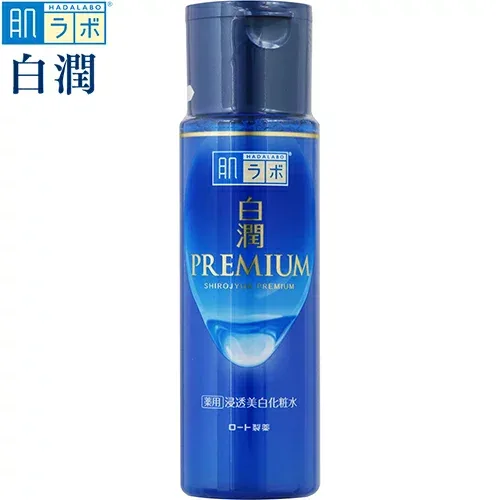 Hada Labo Hakujun Premium Medicated Penetrating Whitening Lotion 170mL * Quasi-drug Rohto Pharmaceutical / สารออกฤทธิ์ไวท์เทนนิ่งและต้านการอักเสบ / โลชั่นยาเช่นเซรั่ม / กรด tranexamic สีขาว / ระงับการผลิตเมลานิน / ป้องกันจุดและกระ / กรดไฮยาลูโรนิก 2 ชนิด! ให้ความชุ่มชื้นและแทรกซึมเข้าสู่ชั้น corneum ของผิวที่ได้รับความเสียหายจากรังสียูวี/มีความเป็นกรดอ่อน