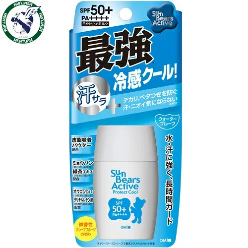 サンベアーズ アクティブ プロテクトクール SPF50+/PA++++ 30g【2個セット】 *近江兄弟社/紫外線A波・B波を徹底ガード!真夏の強い味方/ミョウバンで肌引き締め!UV効果長持ち/緑茶エキスでうるおいキープ!汗・水に強いUVケア/グリチルレチン酸で肌荒れ防止!